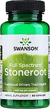 Духи, Парфюмерия, косметика Пищевая добавка "Каменный корень" - Swanson Full Spectrum Suma Root