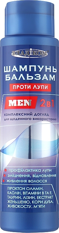 Шампунь-бальзам от перхоти "Комплексный уход 2 в 1", для ежедневного использования - Владіком Men  — фото N1