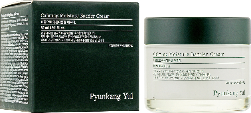 Успокаивающий, увлажняющий и восстанавливающий крем - Pyunkang Yul Calming Moisture Barrier Cream — фото N2