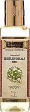 Духи, Парфюмерия, косметика Травяное масло Bhringraj - Indus Valley Bio Organic