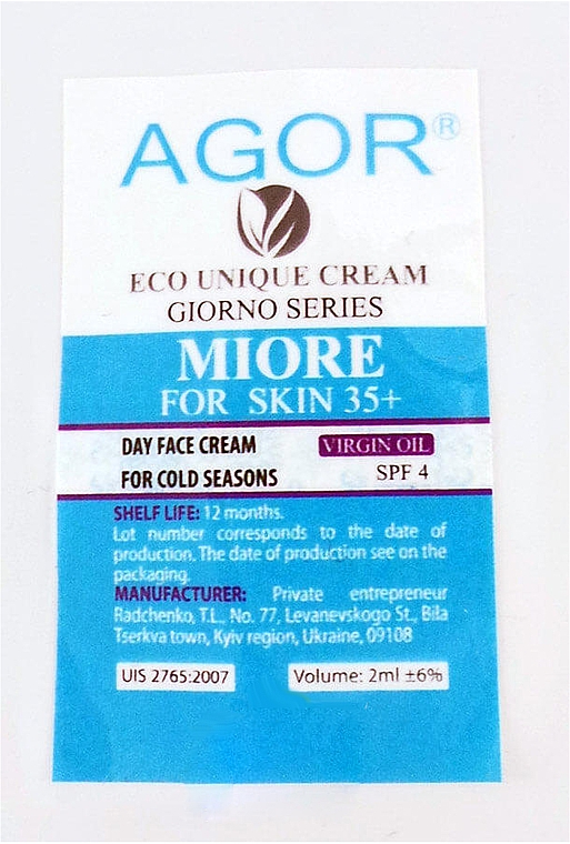Крем денний для шкіри обличчя - Agor Giorno Miore Day Face Cream (пробник) — фото N1