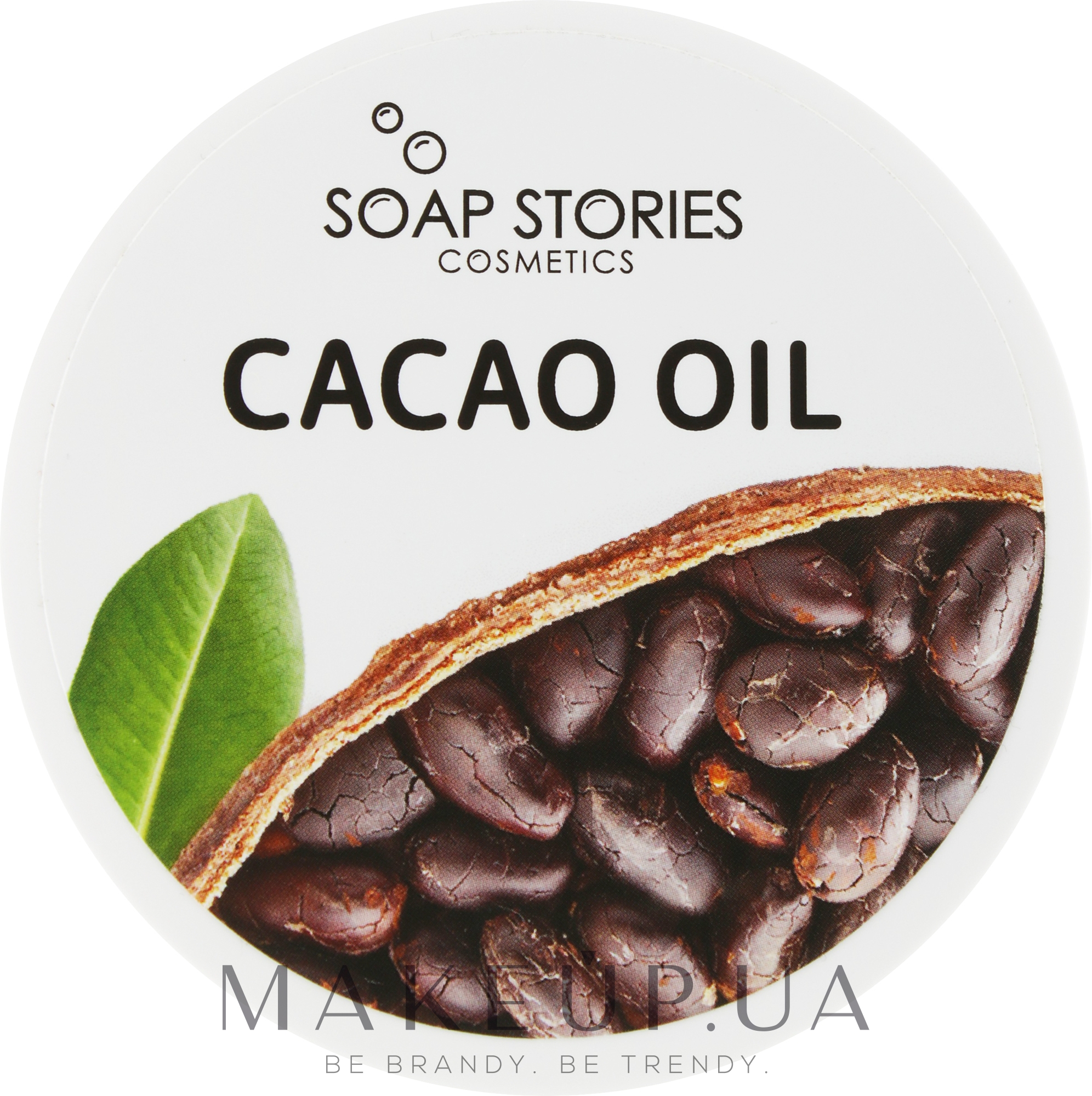 Масло какао - Soap Stories — фото 100g