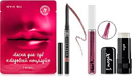 Духи, Парфюмерия, косметика Набор - Avon Candlelight Kit (highl/8g + gloss/7ml + lip/mask/1pcs + lip/liner/0.25g)