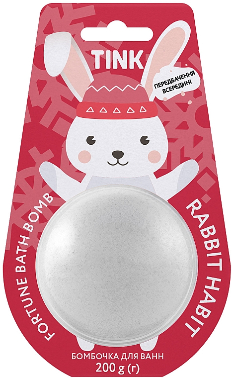 Бомбочка-гейзер для ванн - Tink Rabbit Habbit Fortune Bath Bomb