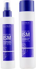 Парфумерія, косметика Набір - Cutrin MoisturISM (shamp/300ml + spray/200ml)