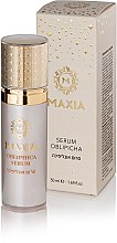 Парфумерія, косметика Сироватка для обличчя "Обліпихова" - Maxia Gold Oblipicha Serum