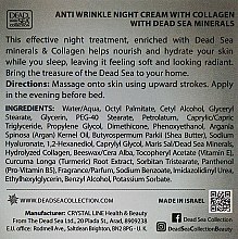 Ночной крем против морщин с коллагеном - Dead Sea Collection Collagen Anti-Wrinkle Night Cream — фото N3