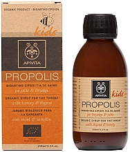 Детский органический сироп для лечения горла с медом и тимьяном - Apivita Kids Propolis Organic Syrup For The Throat — фото N1