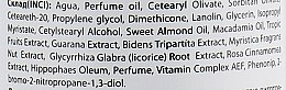 Масажна сироватка з концентратом тропічних фруктів - Green Pharm Cosmetic Delicate Care PH 5,5 — фото N3