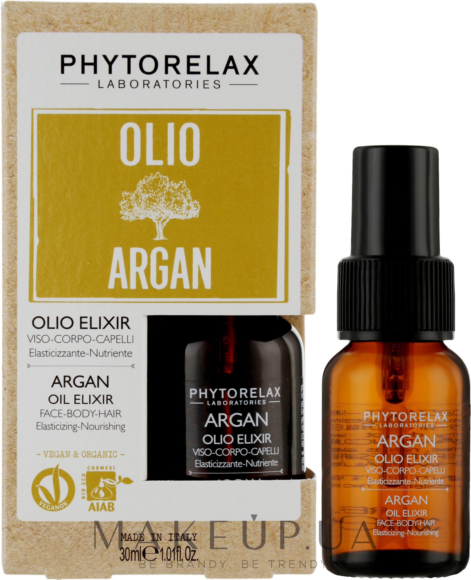 Многофункциональное масло-эликсир с аргановым маслом - Phytorelax Laboratories Olio di Argan Elixir — фото 30ml