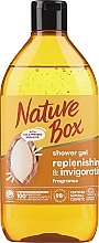 Парфумерія, косметика Гель для душу з аргановою олією - Nature Box Nourishment Shower Gel With Cold Pressed Argan Oil