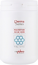 Біоальгінатна поліпептидна маска - Derma Series Polypeptide Algae Mask — фото N1