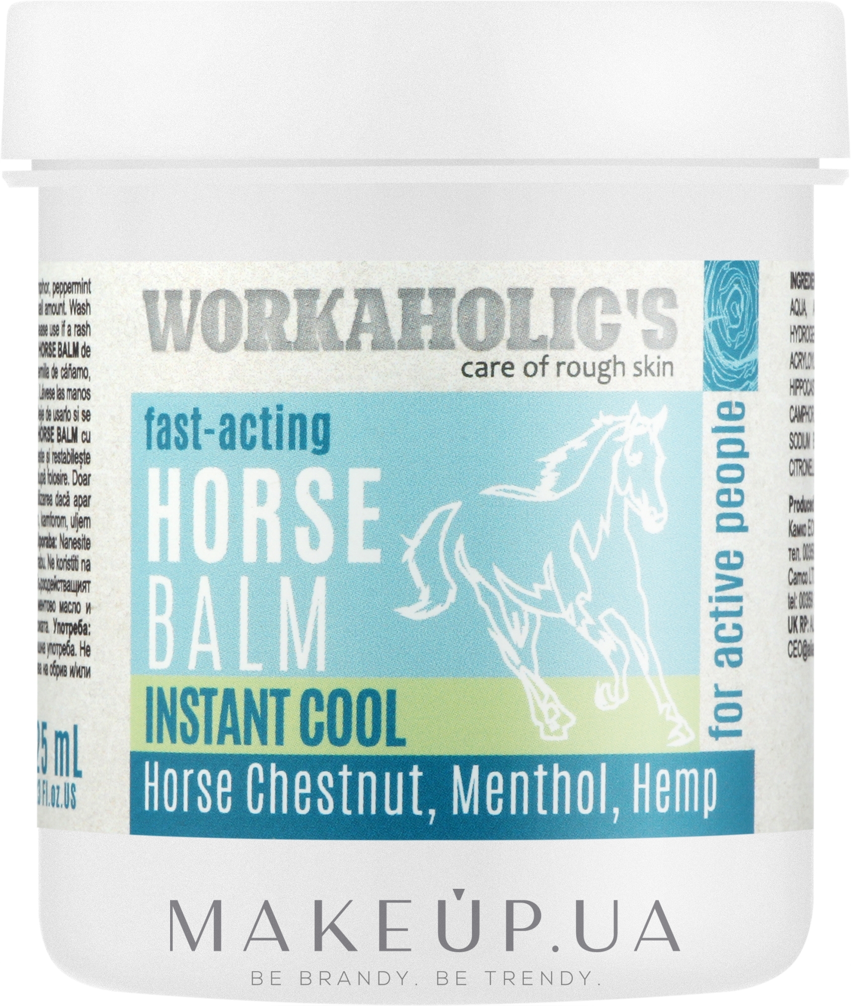 Охолоджувальний кінський бальзам для тіла - Workaholic's Horse Balm Instant Cool — фото 125ml