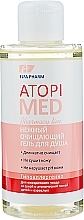 УЦІНКА Ніжний очищувальний гель для душу - Elfa Pharm Atopi Med Shower Gel * — фото N2