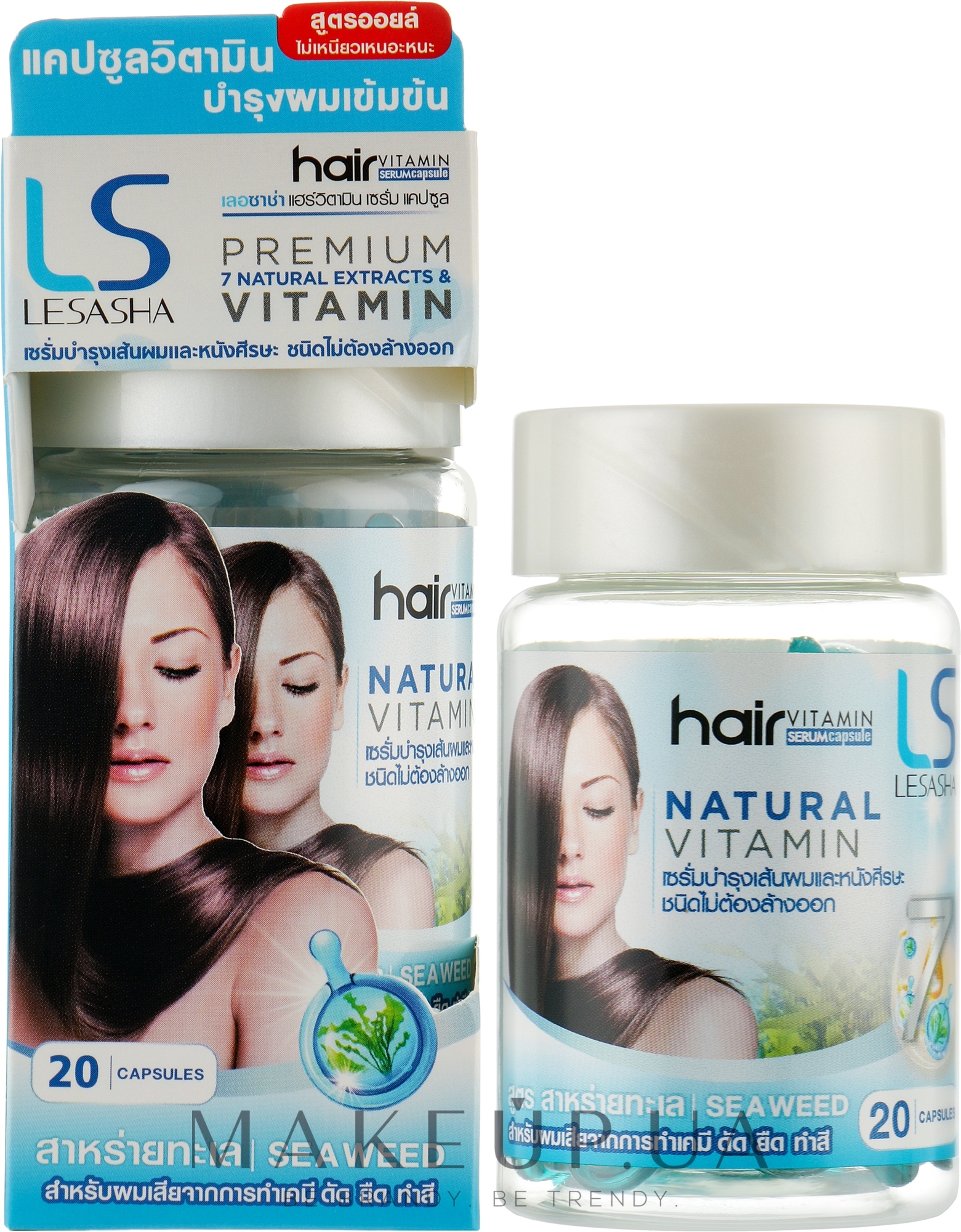 Тайські капсули для волосся з водоростями - Lesasha Hair Serum Vitamin Seaweed (флакон) — фото 20шт