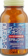 Духи, Парфюмерия, косметика Пищевая биодобавка "Омега-3" - Orihiro Omega-3