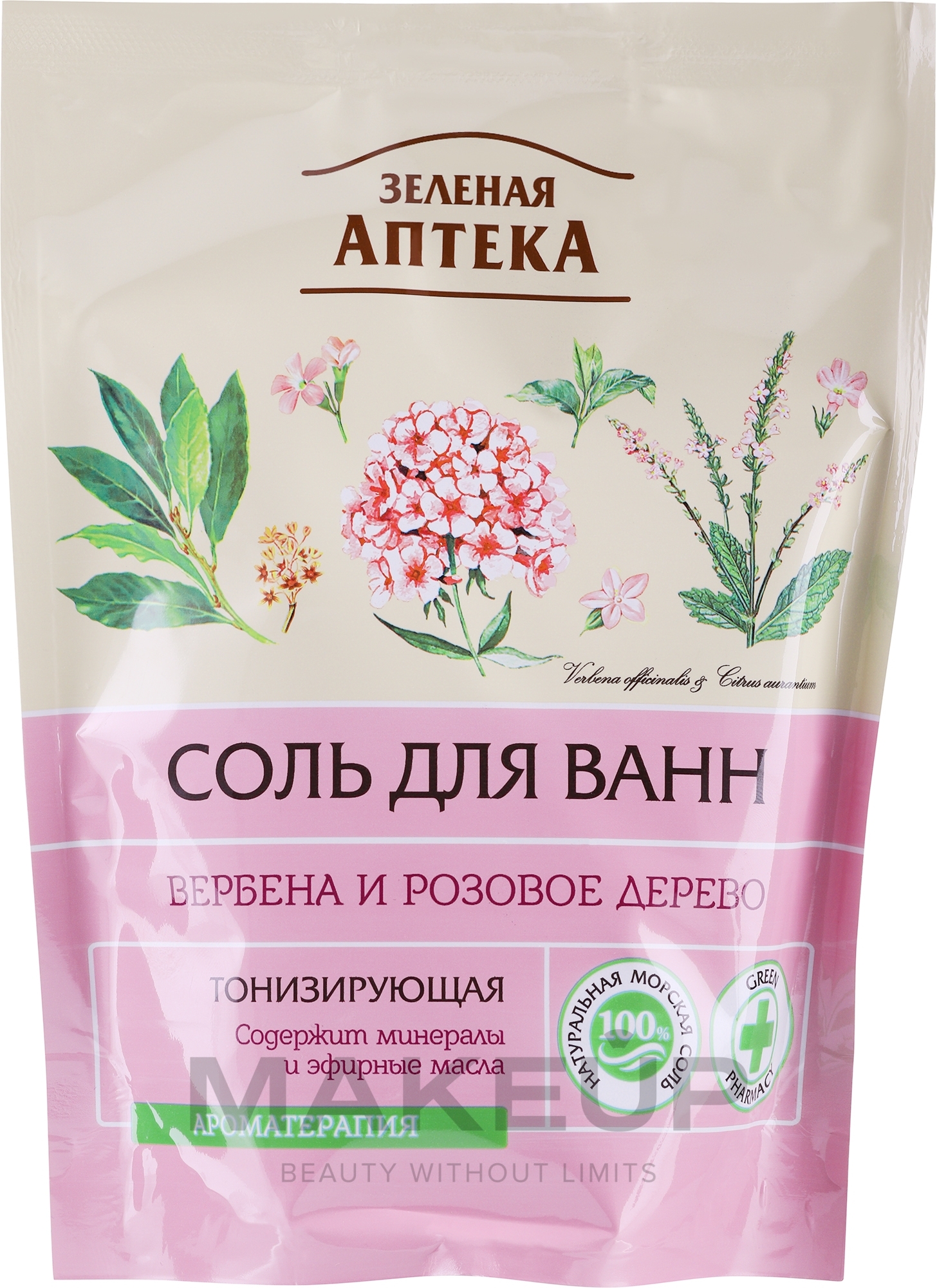 Тонизирующая соль для ванны "Вербена и Розовое дерево" - Зеленая Аптека — фото 500g