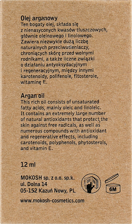 Масло аргановое - Mokosh Cosmetics Oil — фото N5