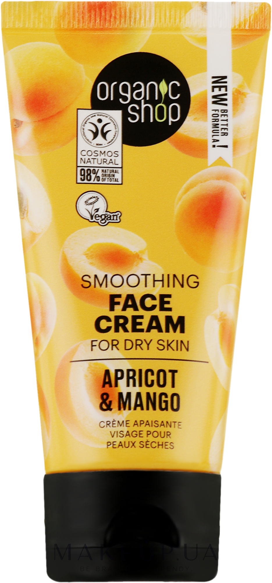 Крем для обличчя "Абрикоса й манго" - Organic Shop Face Cream — фото 50ml