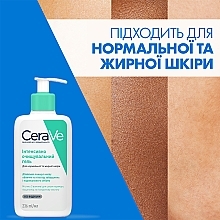 Интенсивно очищающий гель для нормальной и жирной кожи лица и тела - CeraVe Foaming Cleanser — фото N7