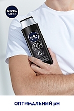 Шампунь для чоловіків "Активне очищення" - NIVEA MEN Active Clean Shampoo — фото N3