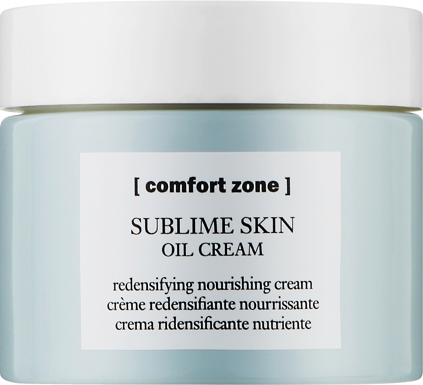 РАСПРОДАЖА Масляный крем для лица - Comfort Zone Sublime Skin Oil Cream * — фото N1