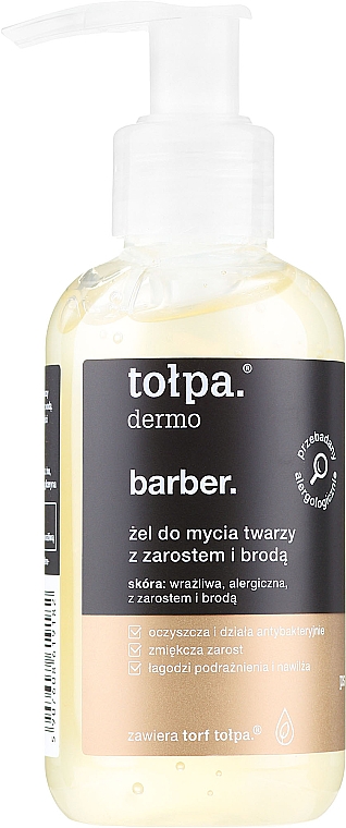 Очищувальний гель для обличчя і бороди - Tolpa Dermo Men Barber Face and Beard Gel Wash — фото N5