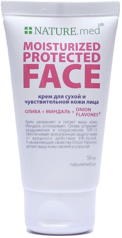 Крем для сухої та чутливої шкіри обличчя "Захисне зволоження" - NATURE.med Nature's Solution Moisturized Protected Face * — фото N1