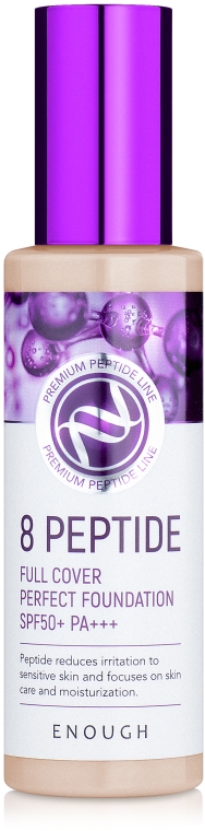 Тональный крем с пептидами - Enough 8 Peptide Full Cover Perfect Foundation SPF50+ PA+++