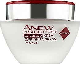 Денний крем для обличчя "Довершеність" - Anew Anew Reversalist Day Perfecting Cream SPF25 with Protinol — фото N1