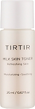 Духи, Парфюмерия, косметика Молочный тоник для лица - Tirtir Milk Skin Toner