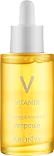 Духи, Парфюмерия, косметика Сыворотка для лица с витамином С - Medi Flower Aronyx Vitamin Ampoule