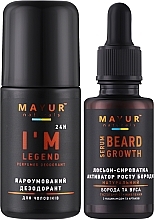 Парфумерія, косметика Набір для догляду за тілом та бородою "Я легенда"- Mayur Man I'm legend (deo/50ml + ser/30ml)