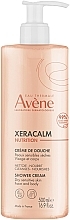 Крем для душа - Avene XeraCalm Nutrition Shower Cream — фото N2