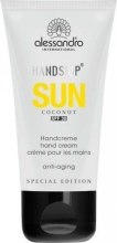 Духи, Парфюмерия, косметика Антивозрастной крем для рук - Alessandro International Hands!UP SUN Hand Cream SPF30