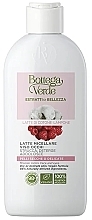 Міцелярний лосьйон - Bottega Verde Beauty Extracts Cotton Milk & Raspberry Micellar Lotion — фото N1