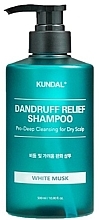 Парфумерія, косметика Шампунь "White Musk" - Kundal Dandruff Relief Shampoo