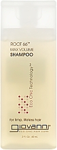 Шампунь для максимального объема - Giovanni Root 66 Max Volume Shampoo — фото N1