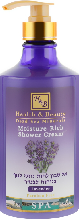 Крем-гель для душу "Лаванда" - Health And Beauty Moisture Rich Shower Cream