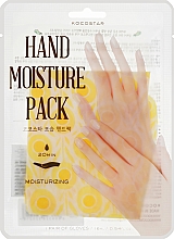 Увлажняющая маска-уход для рук - Kocostar Hand Moisture Pack Yellow — фото N1