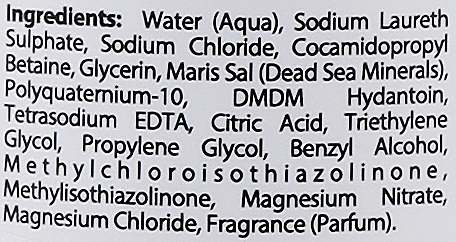 Шампунь для волосся з розмарином і м'ятою та мінералами Мертвого моря - Dead Sea Collection Rosemary & Mint Shampoo — фото N2