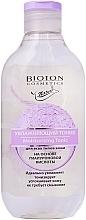 УЦЕНКА Увлажняющий тоник для всех типов кожи - Bioton Cosmetics Nature Moisturizing Tonic * — фото N2