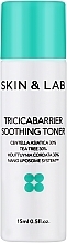 Успокаивающий тонер для лица с центеллой - Skin&Lab Tricicabarrier Soothing Toner (мини) — фото N1