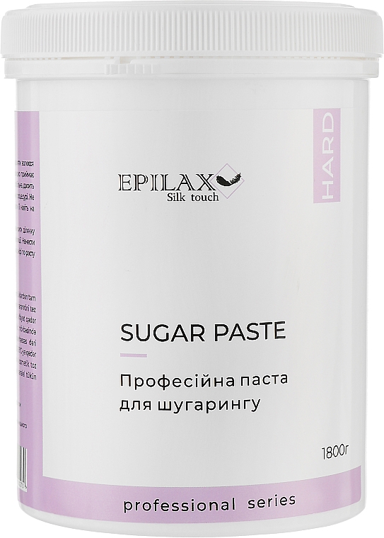 Сахарная паста для шугаринга "Hard" - Epilax Silk Touch Professional Sugar Paste — фото N5