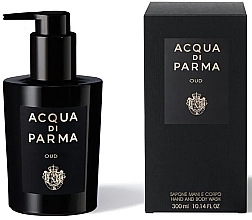 Парфумерія, косметика Acqua di Parma Oud Eau de Parfum - Парфумована вода