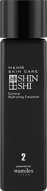 Чоловічий зволожуючий лосьйон для обличчя  - Otome Shinshi Men's Care Control Hydrating Emulsion — фото N1