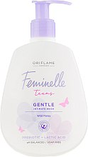 М'який гель для інтимної гігієни - Feminelle Gentle Intimate Wash — фото N1