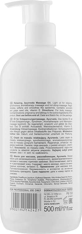 Расслабляющее массажное масло "Аюрведа" - Norel Body Massage Relaxing Ayurveda Massage Oil — фото N2