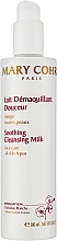 Молочко для всех типов кожи - Mary Cohr Lait Demaq Douceur — фото N4