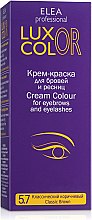 Духи, Парфюмерия, косметика УЦЕНКА Крем-краска для бровей и ресниц - Elea Professional Luxor Color *